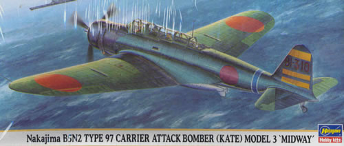 b5n_172_has_00635.jpg