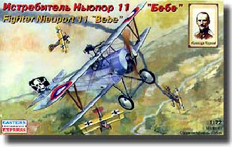 ee_72161_box.jpg