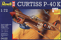 revell_p-40k.jpg