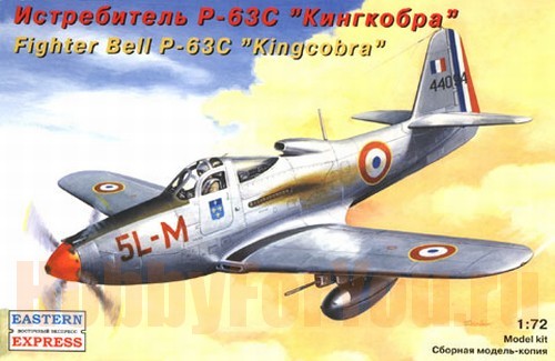 ee_p-63c.jpg
