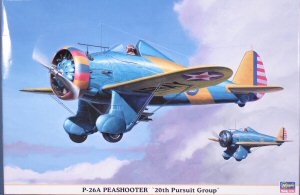has_p-26_title.jpg