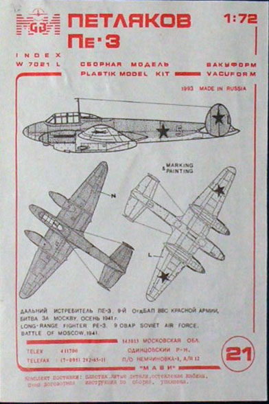 462378664_1.jpg