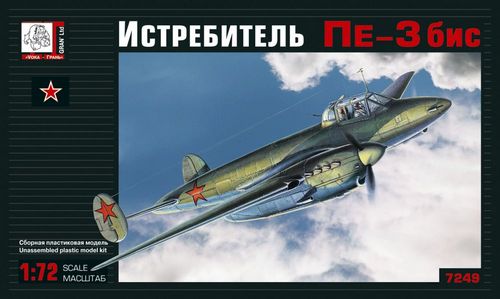 868_rn11.jpg