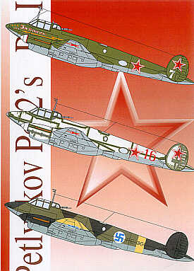 eaglestrike_72044.jpg