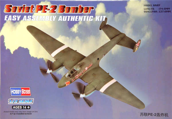 hb_80296_title.jpg
