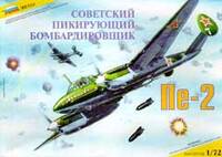 zvd07205.jpg