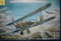 modelist_po-2_1.jpg
