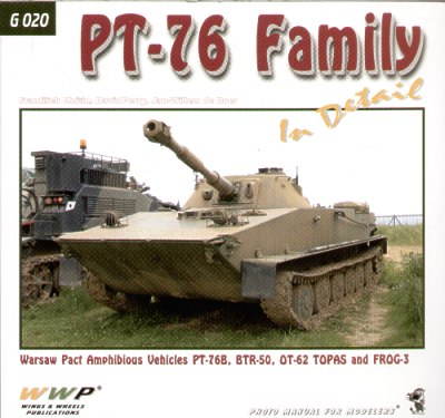wwpg20.jpg