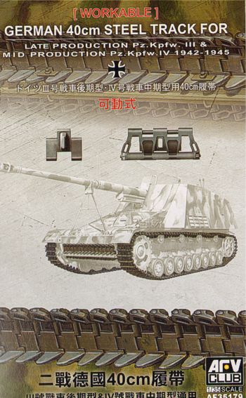 af35179.jpg