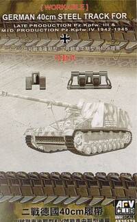 af35179.jpg