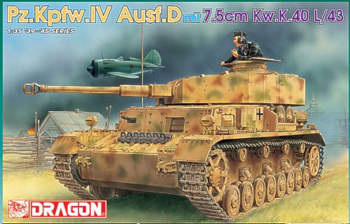 dn6330.jpg