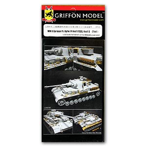 gfml35018.jpg