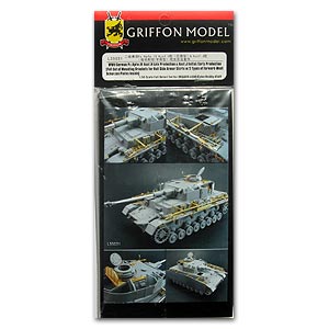 gfml35031.jpg