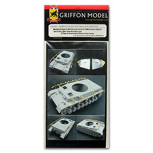 gfml35a061.jpg