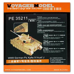 pe35211.jpg