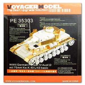pe35303.jpg