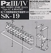 screen197.jpg