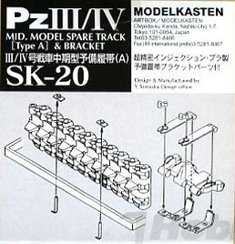 screen200.jpg