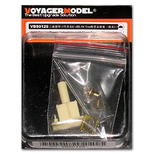 vbs0129.jpg