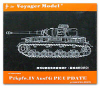 voype35018.jpg