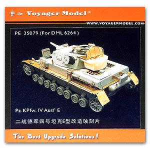 voype35079.jpg