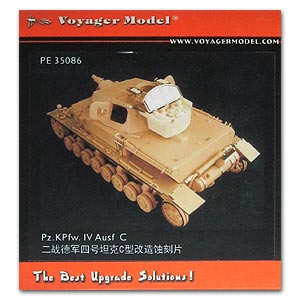 voype35086.jpg