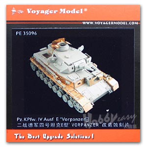voype35096.jpg