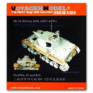 voype35107.jpg