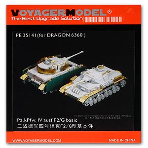 voype35141.jpg