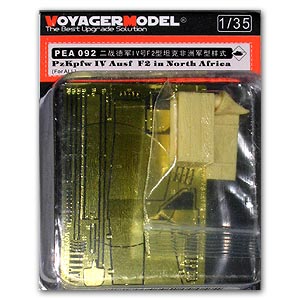 voypea092.jpg