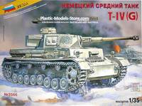 zvezda3566_lrg.jpg