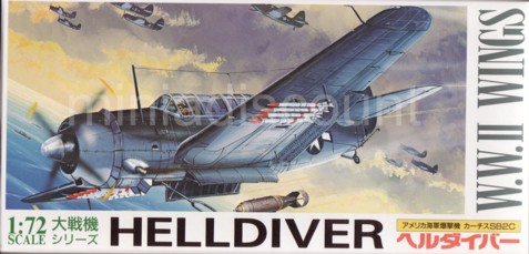 ao1607_1.jpg