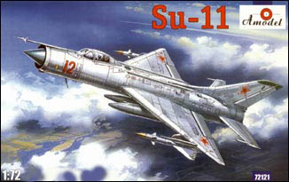 amosu11.jpg