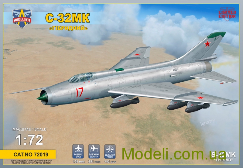msvit72019s32mk.jpg