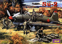 icm_su2_1.jpg