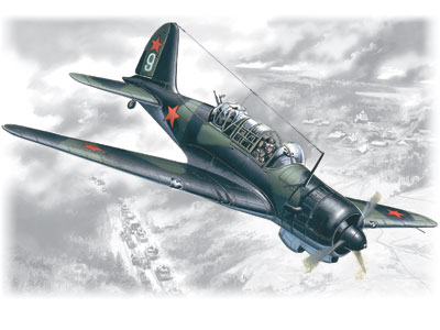 su-2.jpg