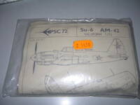 su-6_am-42_psc72.jpg