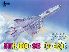 undasu9b.jpg