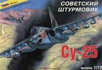 zvd7227_su25.jpg