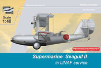 seagull_148_sw_48002.jpg