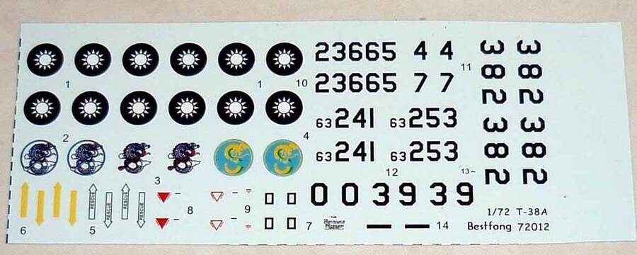 hi-pi000000142243.jpg