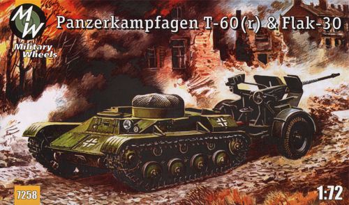 7600399.jpg