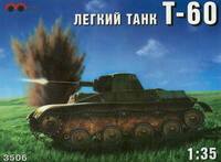 makett60.jpg