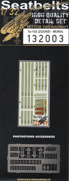 hgw132003.jpg