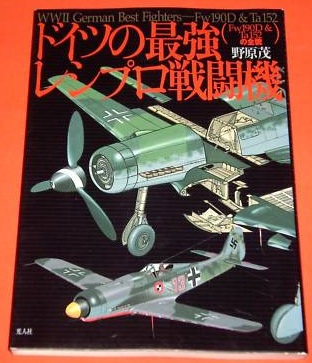 o8uji-583ab98a.jpg