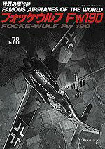 screen37.jpg