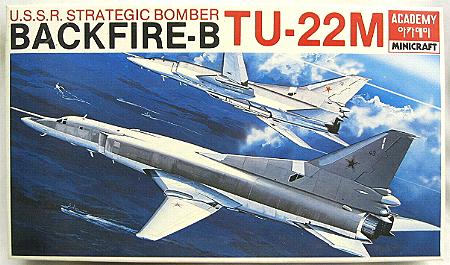 academy_1601_tu-22.jpg