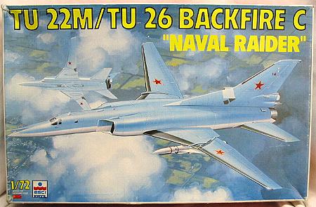 esci_9088_backfire_c.jpg