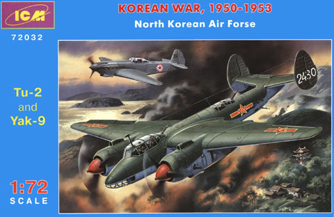 icm72032.jpg