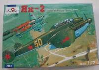 amodel_yak-2.jpg